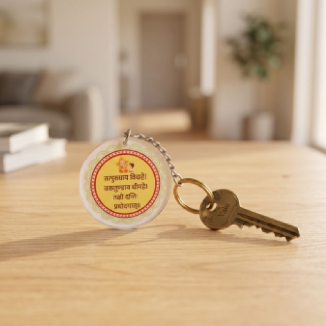Ganesha Keychain